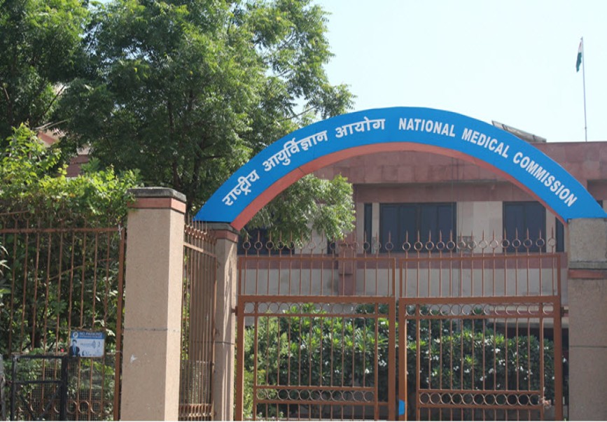 Now the Final Examination of MBBS Will Be Done Across the Country